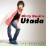 Utada