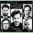 Lilla ensamma hjärtat
