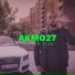 "REUP" Dark Trap Beat Instrumental 2017