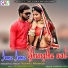 Yuvraj Mewadi