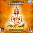 Rameshchandra