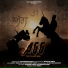 Gagandeep Singh