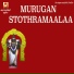 Bhavadhaarini Anantaraman