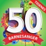 Artister av Barnesanger og Barnemusikk