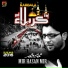 Mir Hassan Mir