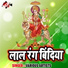 Khushi Tripathi