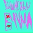 Вишнёвый