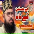 Syed Moazzam Ali