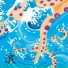 Lone 浪