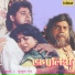 Kumar Sanu