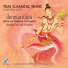 เสร หว งในธรรม