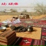 Al Azab