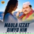 Imtiaz Madai
