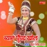 Fool Singh Rawat