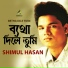 Shimul Hasan