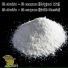 El Druida