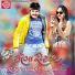 Rakesh Barot, Tejal Thakor