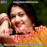 Harish Panwar, Seema Pangriyal