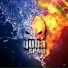 Quba