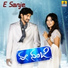Udit Narayan, Anuradha Sriram