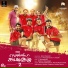 Karthick, Swetha Menon