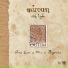 Mircan Kaya
