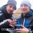Ссовестью feat. Prostoy