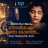 Chinmayi Sripada