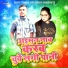 Manjay Premi, Ragni singh