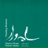 Masoud Shaari, Pejman Hadadi