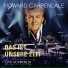 Howard Carpendale
