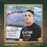 Mohamed Ramzi