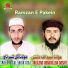 Molana Gul Shair Taaj