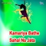 Vijay