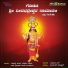 Vijay Urs, Shashidhar Kote, Raj Srinath