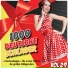 Bruce Low