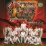 Banda Joyas Del Rey