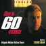 Soundtrack к фильму "Угнать за 60 секунд"