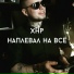 ILIACR1ST