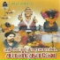 Prabhakar