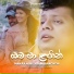 Manjula Wickramaarachchi