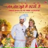 Somvir Kathurwal, Dolly Sharma