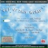 Soundtrack Cast Album