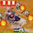 Hundene