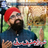 Shahzad Haneef Madni