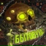 DaemonDm