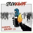 STOCKKAMPF
