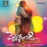 Revanth
