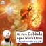 Gurcharan Singh Ji