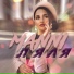 MANNI